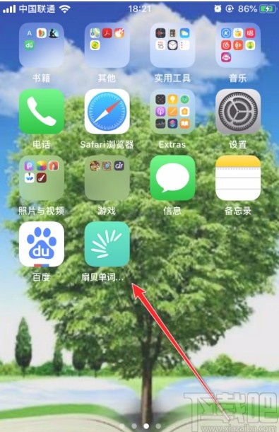 扇贝单词APP关闭自动发音的方法