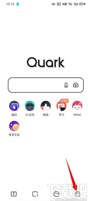 夸克APP设置工具栏模式的方法