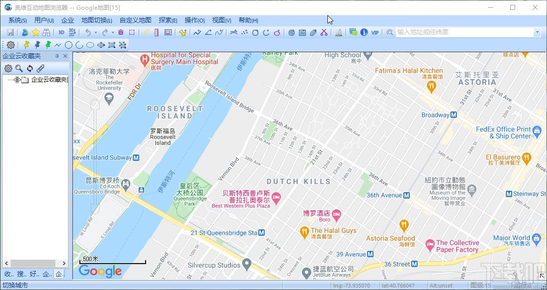 奥维地图记录运动轨迹的方法步骤