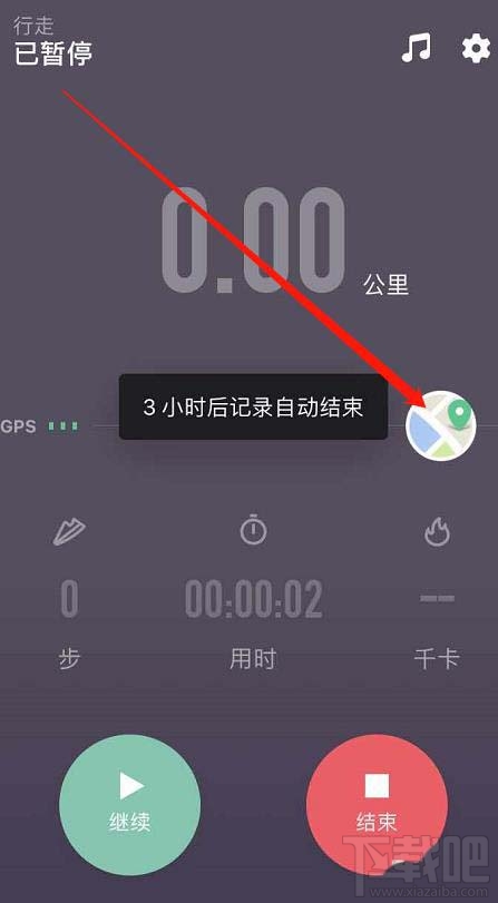 keep怎么开启记录行走轨迹？keep记录行走路线的技巧