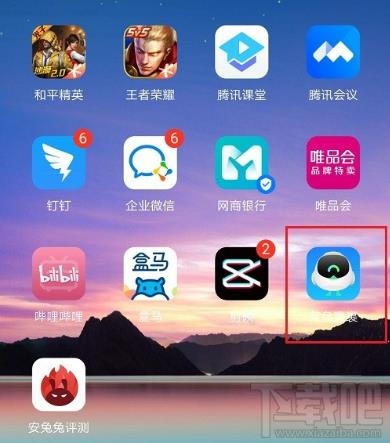 菜鸟裹裹app如何赚裹酱？菜鸟裹裹领裹酱的技巧