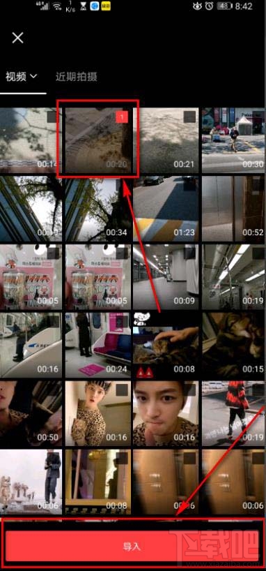 VUE如何进行画面调节？VUE视频画面调节的技巧