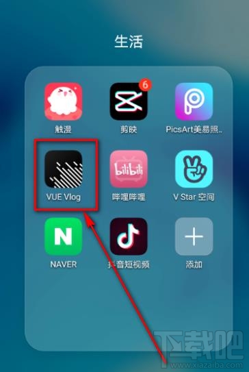 VUE如何进行画面调节？VUE视频画面调节的技巧