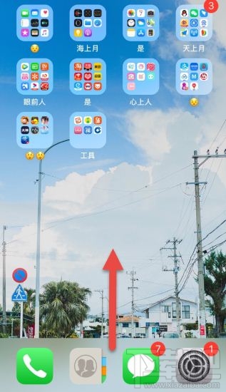 苹果手机keep健身App如何投屏到电视上？