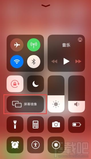 苹果手机keep健身App如何投屏到电视上？