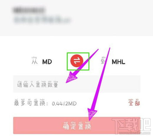 秘乐短视频可以赚钱吗？秘乐短视频如何赚钱