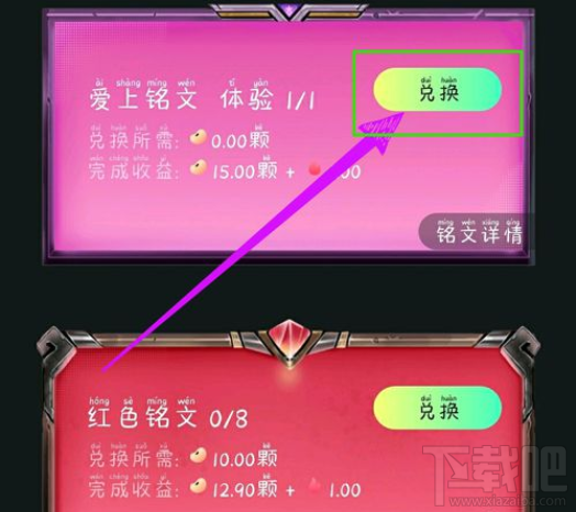 秘乐短视频可以赚钱吗？秘乐短视频如何赚钱