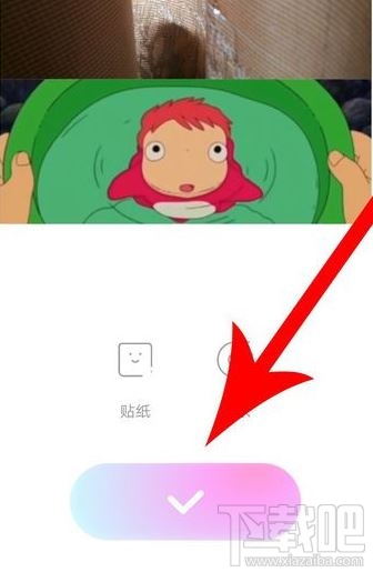 一甜相机怎么跟拍？一甜相机app跟拍视频图文教程
