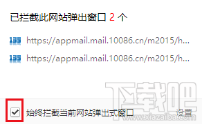 和飞信离线文件怎样查看?离线文件查看和下载方法讲解