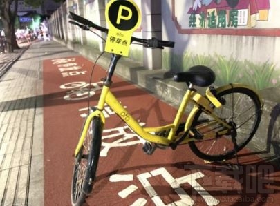 ofo共享单车天天返钱退押金是真的吗？ofo押金真的能退吗