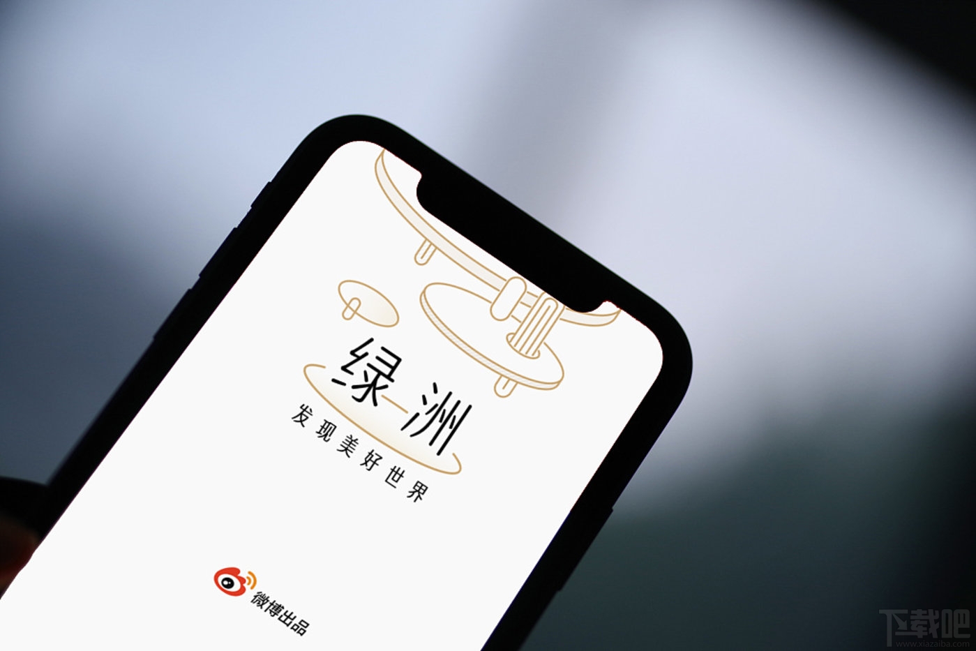 绿洲app水滴怎么获得？绿洲中水滴获得方法及用途攻略