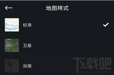 悦跑圈卫星地图怎么查看？高清的跑步轨迹查看方法分享