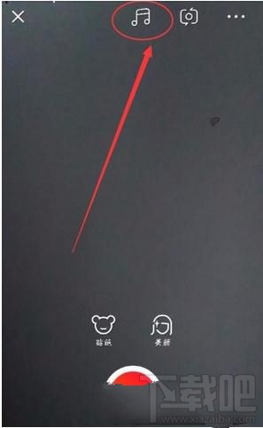 火山小视频怎么添加配音，如何在视频中加入配音