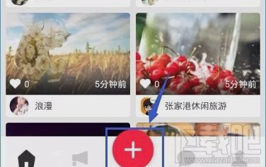 彩视APP怎么制作视频？彩视软件制作视频教程