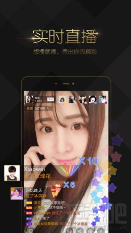 小米直播怎么清除缓存？小米直播清除缓存方法