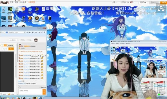 斗鱼tv直播伴侣怎么用？斗鱼tv直播伴侣使用方法