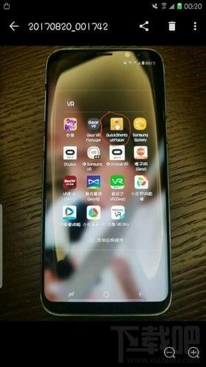 bixby语音助手怎么唤醒?bixby语音助手怎么打开?