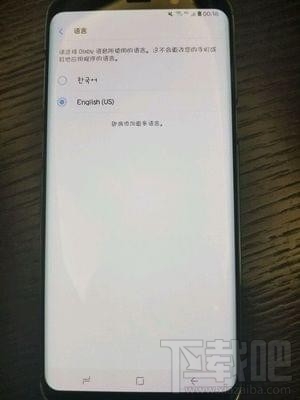 bixby语音助手怎么唤醒?bixby语音助手怎么打开?