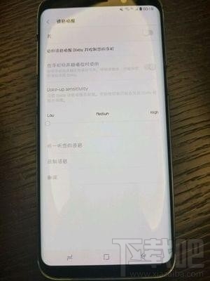 bixby语音助手怎么唤醒?bixby语音助手怎么打开?