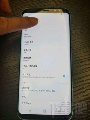bixby语音助手怎么唤醒?bixby语音助手怎么打开?
