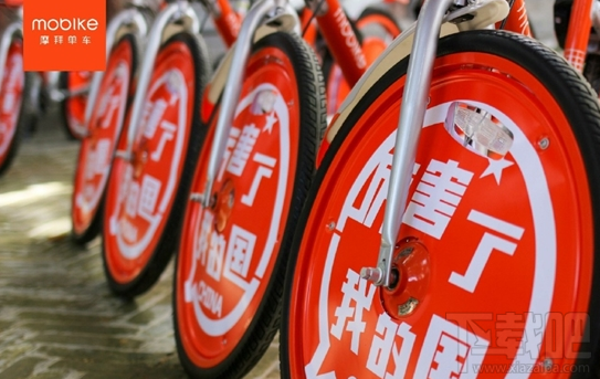 摩拜定制单车怎么样?摩拜厉害了我的国单车哪里有?