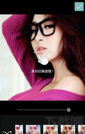 b612咔叽怎么导入本地照片?b612咔叽导入本地照片方法