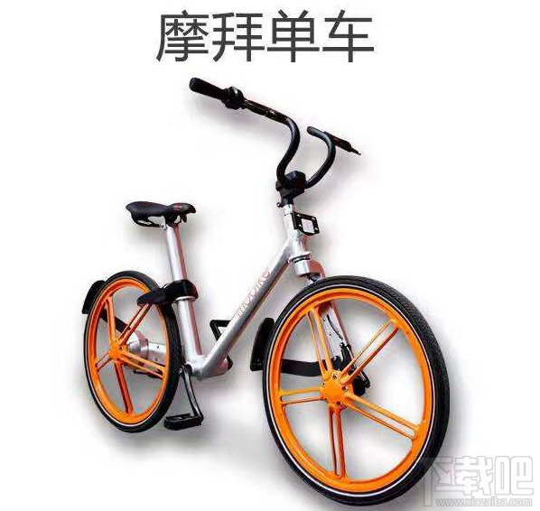 摩拜单车扫码之后不能用了怎么办？摩拜单车扫码之后不能用了解决方法