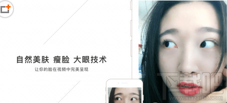 Muse APP短视频拍摄软件怎么玩？Muse APP短视频拍摄软件玩法详解