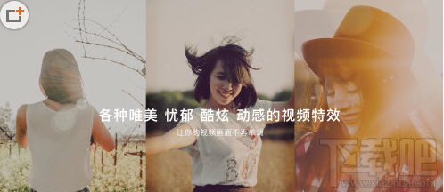 Muse APP短视频拍摄软件怎么玩？Muse APP短视频拍摄软件玩法详解