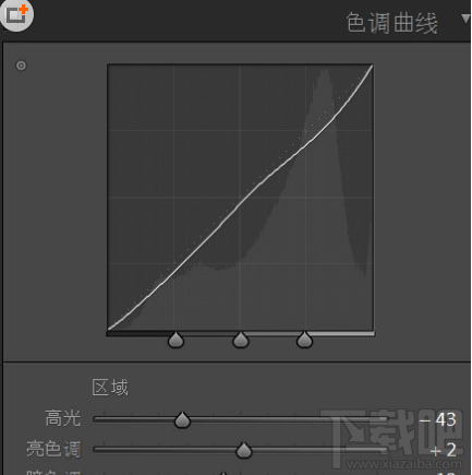 ADOBE Lightroom怎样对图片调色？ADOBE Lightroom对图片调色教程