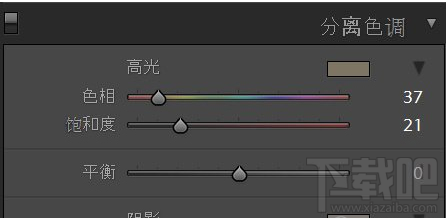 ADOBE Lightroom怎样对图片调色？ADOBE Lightroom对图片调色教程