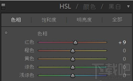 ADOBE Lightroom怎样对图片调色？ADOBE Lightroom对图片调色教程