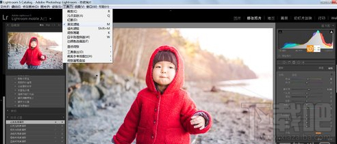 ADOBE Lightroom怎样对图片调色？ADOBE Lightroom对图片调色教程