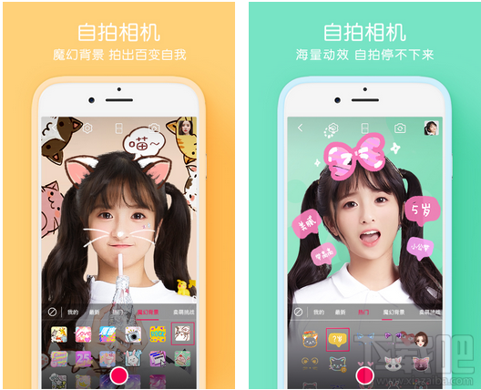 嘻哈风格的眼镜贴纸有哪一些？嘻哈风格贴纸p图软件推荐