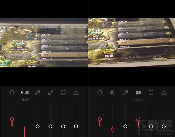 VUE这款APP有什么用呢?一款精美的短视频制作工具
