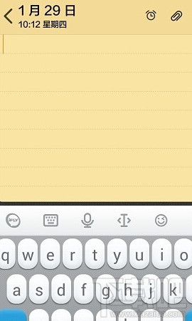 手机讯飞输入法手写怎么设置使用?