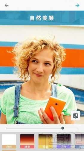 微软自拍有什么用?