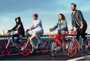 摩拜单车月卡活动规则是什么?