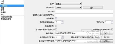 斗鱼tv直播用什么软件？斗鱼tv直播使用教程