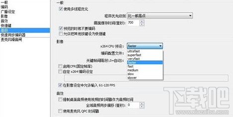 斗鱼tv直播用什么软件？斗鱼tv直播使用教程
