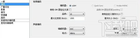 斗鱼tv直播用什么软件？斗鱼tv直播使用教程