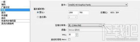 斗鱼tv直播用什么软件？斗鱼tv直播使用教程