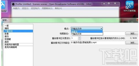 斗鱼tv直播用什么软件？斗鱼tv直播使用教程