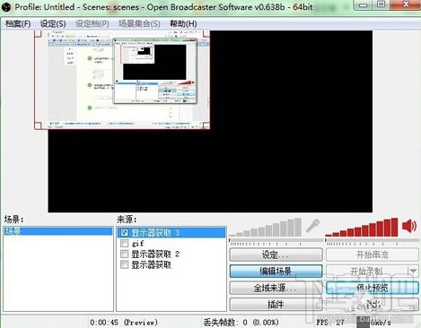 斗鱼tv直播用什么软件？斗鱼tv直播使用教程