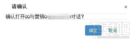 斗鱼tv直播怎么举报主播？斗鱼tv直播举报不良房间的方法