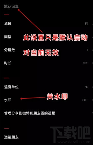 视频神器vue软件功能有哪些?