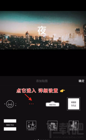 视频神器vue软件功能有哪些?