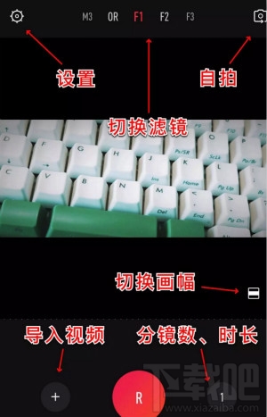 视频神器vue软件功能有哪些?