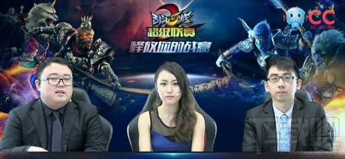 网易cc直播礼物主播分类?