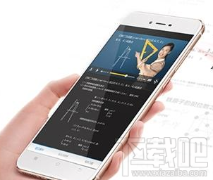 至善网app登陆出错怎么办?